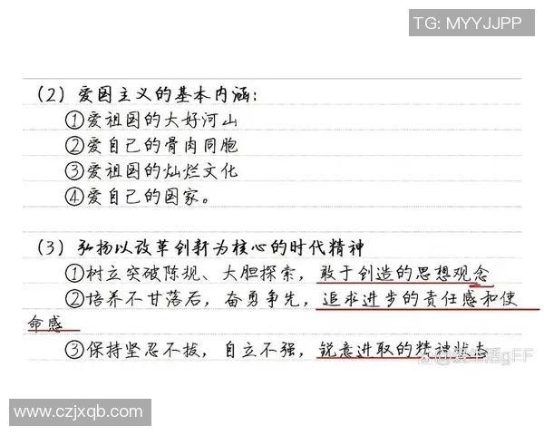 琼斯的传奇人生与不屈精神探索他在历史长河中的影响与启示